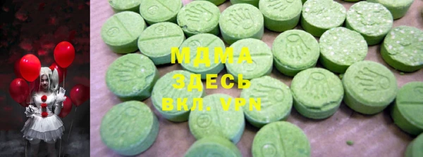 мефедрон мука Алексеевка