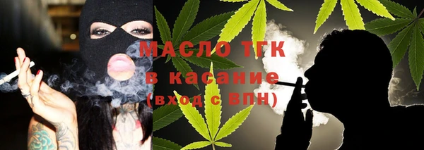 а пвп мука Алексин