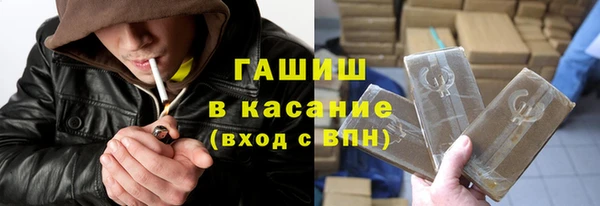 кокаин премиум Алзамай
