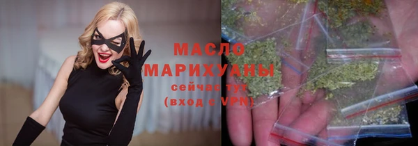 МДПВ Абдулино