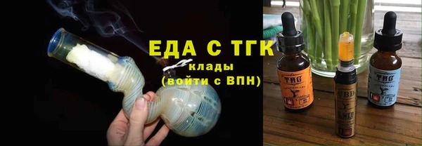 а пвп мука Алексин