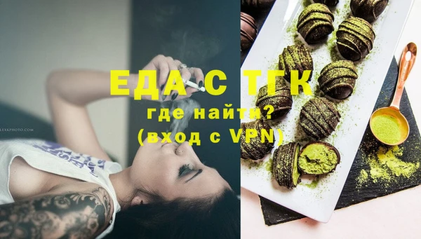 кокаин премиум Алзамай