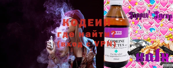 кокаин премиум Алзамай
