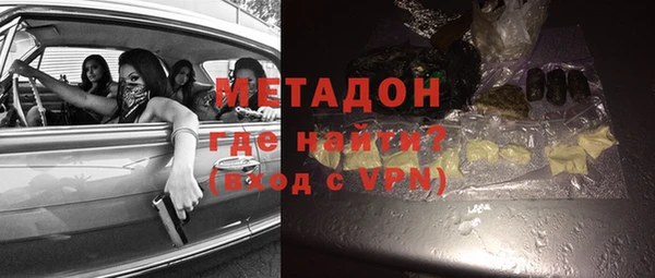 а пвп мука Алексин