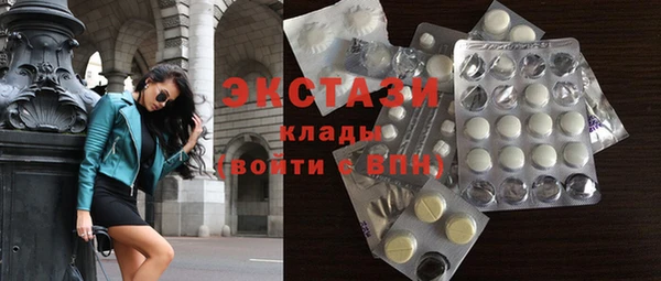 кокаин премиум Алзамай