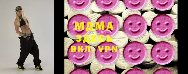 кокаин премиум Алзамай