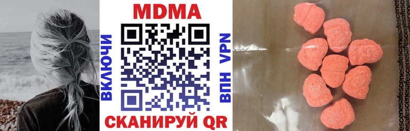блэк спрут как войти  Починок  МДМА кристаллы 